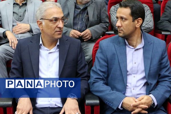 گامی نو در توانمندسازی پیشگامان عرصه تعلیم و تربیت