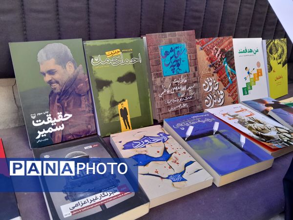 برپایی نمایشگاه کتاب در دبیرستان سلاله ناحیه یک کرج 