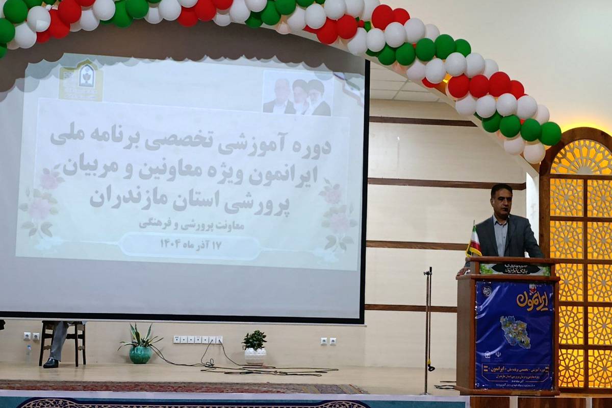 نقش‌آفرینی دانش‌آموزان در برنامه‌های تربیتی ضروری است