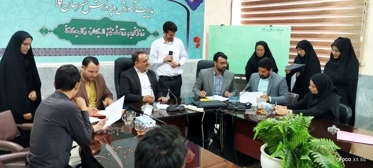 حاصل تلاش معلمین تربیت نسلی در تراز انقلاب است 