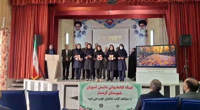 برگزاری ششمین مرحله لیگ کتابخوانی در کانون لقمان حکیم شهرستان گرمسار 