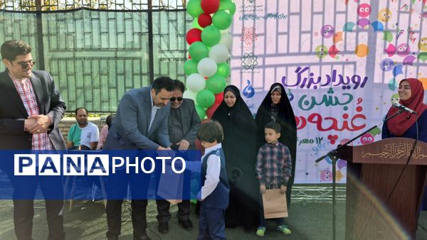 شکوفایی غنچه‌های علم در باغ آموزش و پرورش منطقه ۵