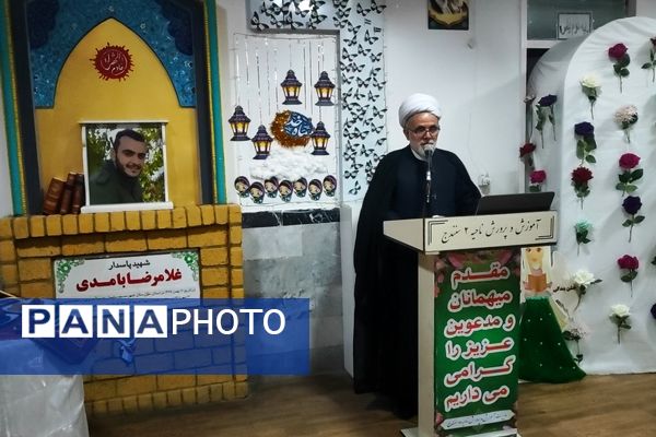 گرامیداشت اولین روزه دانش‌آموزان دبستان شهید بامدی