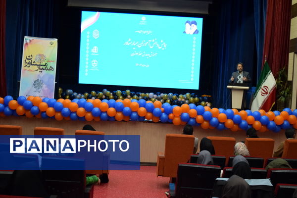 همیاران مشاور، بازوان توانمند مشاوره در مدارس منطقه ۱۴