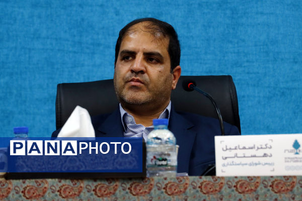 نشست خبری اولین رویداد جایزه هنر سال استان یزد