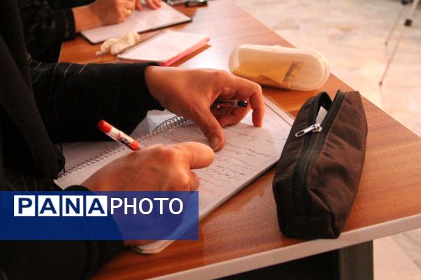 آغاز مسیر نوین آموزش در قیامدشت