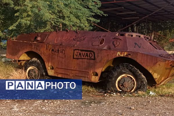 از تهران تا شلمچه، مسیر عشق و افتخار