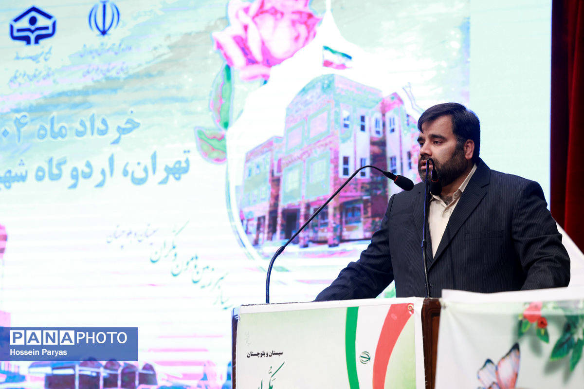 ارتقای سهم دولت از پروژههای مشارکتی مدرسهسازی استان سیستان و بلوچستان از ۲۸۵ میلیارد به هزار میلیارد تومان در دولت چهاردهم