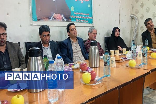 جلسه هماهنگی روز شهر بار