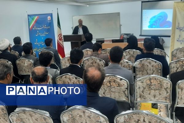 دوره آموزشی توانمندسازی معاونان پرورشی مناطق 14 گانه استان زنجان