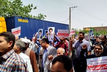 راهپیمایی خشم و نصر در چترود