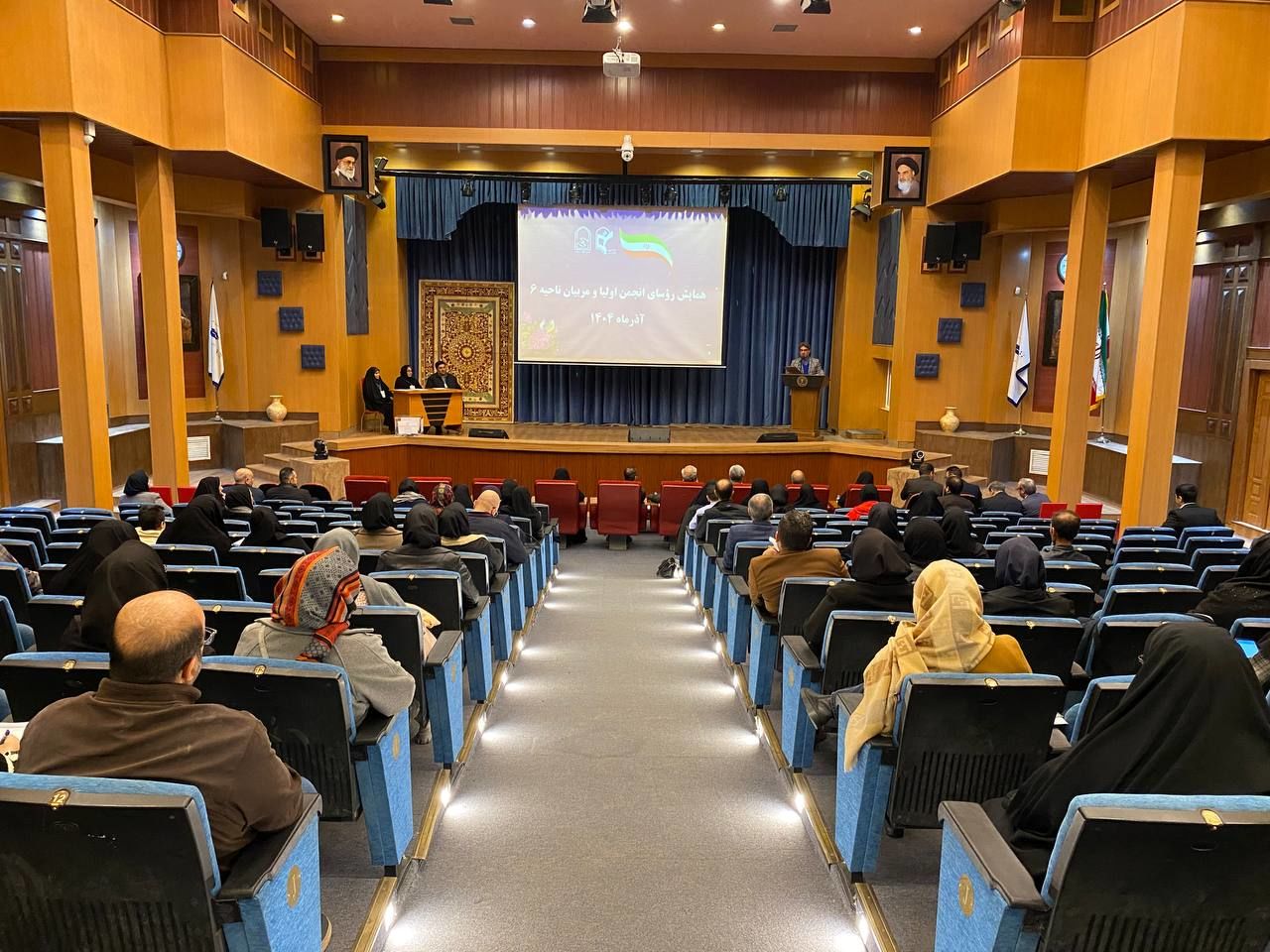 پنجمین دوره انتخابات شورای انجمن اولیا و مربیان ناحیه ۶ 