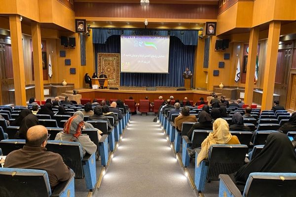 پنجمین دوره انتخابات شورای انجمن اولیا و مربیان ناحیه ۶ 