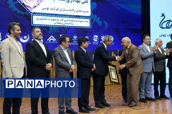چهره‌های تلاش در صنعت و معدن خراسان رضوی؛ تصاویری از خط مقدم اقتصاد بخش خصوصی کشور