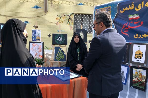 آیین نواختن زنگ پژوهش در ناحیه دو شهرری 