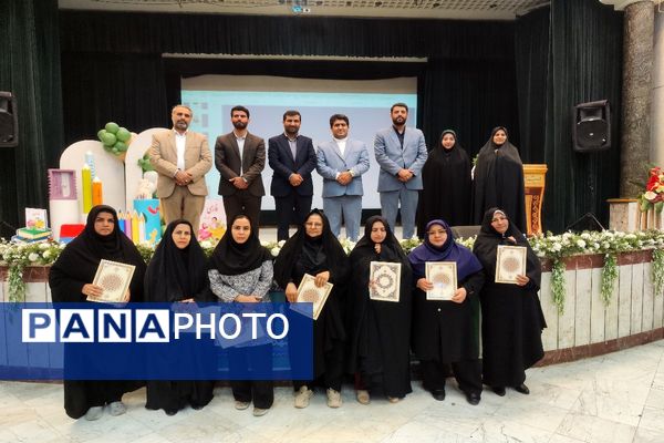 آیین تقدیر از معماران خشت اول ، معلمان اول ابتدایی