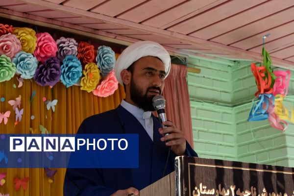 جشن عاطفه‌ها؛ لبریز از مهربانی در دبستان دخترانه قدر بهارستان ۲