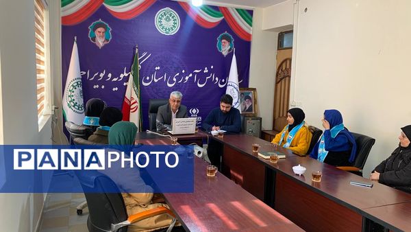 برگزاری جلسه هماهنگی برای اعزام دانش‌آموزان عمره‌گزار در کهگیلویه و بویراحمد