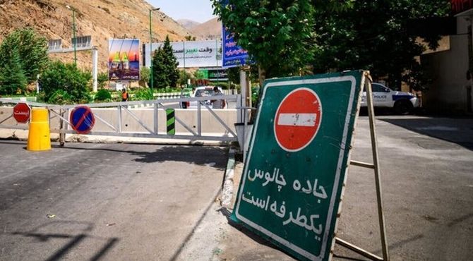 محور چالوس از شمال به تهران یک‌طرفه می‌شود