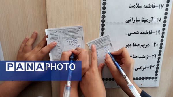 انتخابات شورای دانش آموزی در دبیرستان دخترانه سروقد