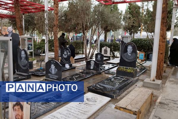 تجدید عهد با پدران آسمانی ایران