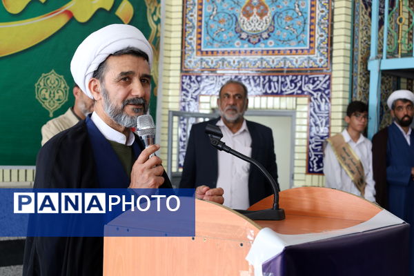 امام جمعه جدید <a href=