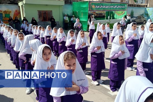 شور عاطفه‌ها در مدارس شهریار