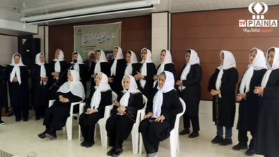 تجلیل از فرهنگیان بازنشسته در سرای سالمندان بروجن