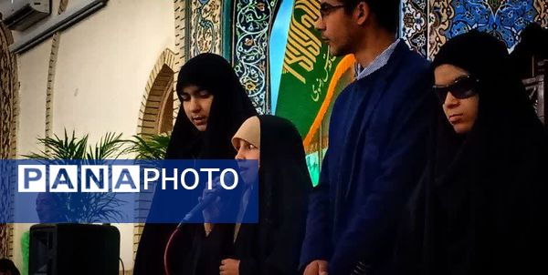 همایش ترنم وحی؛ گردهمایی قرآنی ها