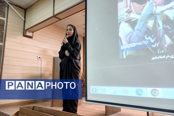 برگزاری جلسه توانمندسازی دانشآموزخبرنگارانپانا اسلامشهر