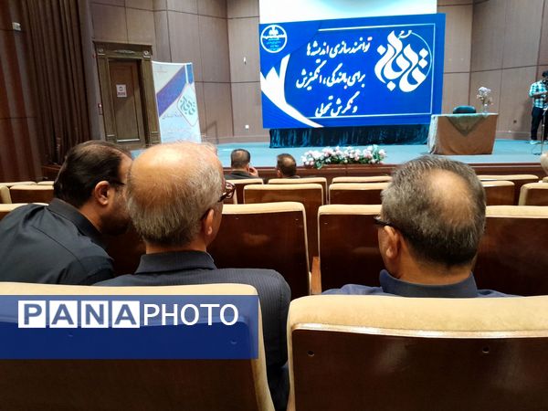 طرح تابان با محوریت فناوری نوین و هوش مصنوعی در ناحیه سه مشهد