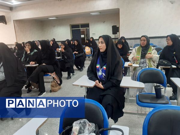 دوره تخصصی مربیان کاردان پیشتاز در شهرستان رباط‌کریم