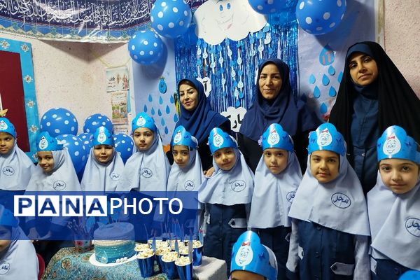 جشن آب در مدرسه سحر 