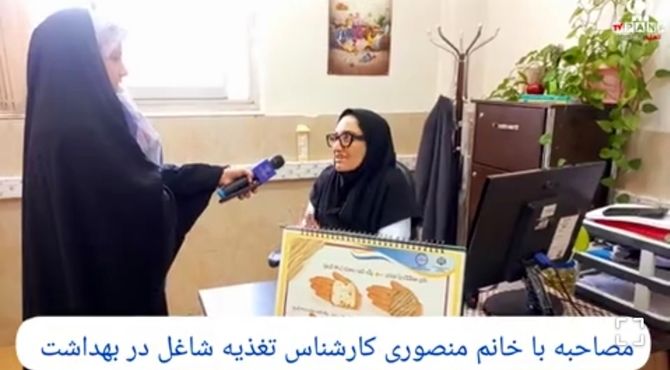 گروه‌های سنی مختلف نیاز به هرم غذایی متفاوت دارند