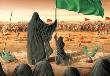زینب، تجسم صبر