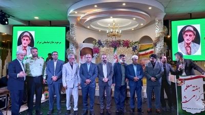 جشن بزرگداشت مقام معلم در بهنمیر