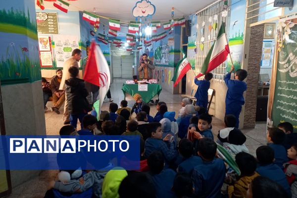  مراسم ولادت امیرالمومنین در دبستان هدایت ۲ شهرری
