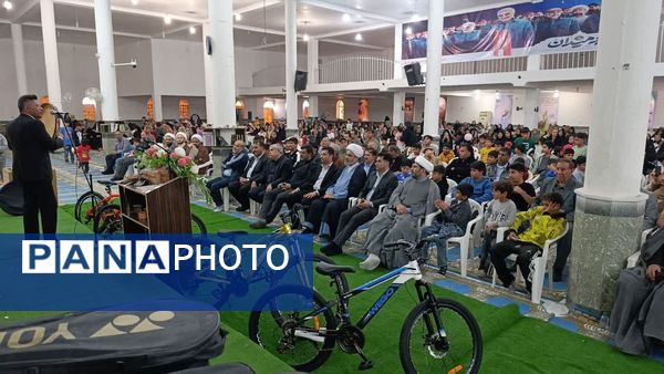 همایش پیاده‌‌‌‌روی خانوادگی در پارسیان