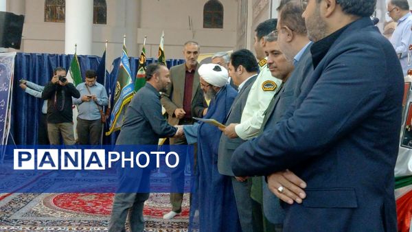 برگزاری آیین باشکوه گرامیداشت هفته دفاع مقدس در مصلی نظرآباد