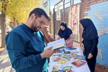 «کتابخانه‌ باز» در دبستان فردوسی بروجن