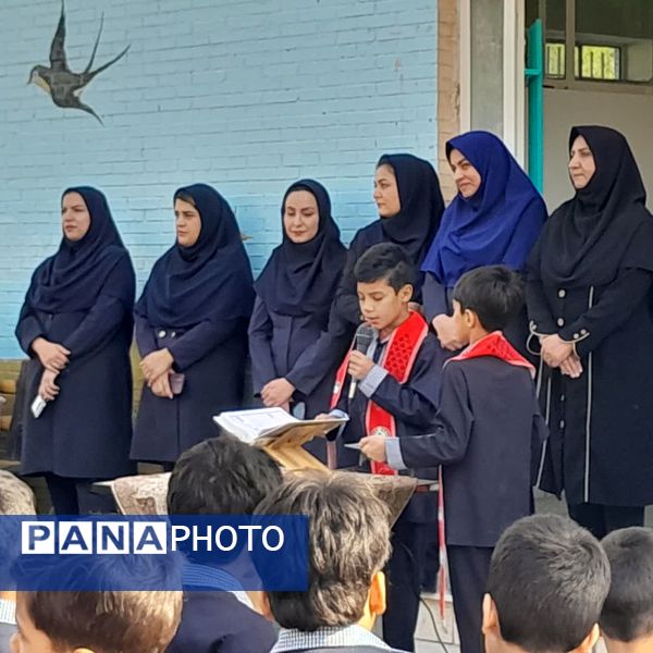 آیین بازگشایی سال تحصیلی جدید در دبستان ایثار تفت