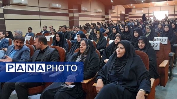 تجلیل از برگزیدگان جشنواره‌های آموزشی در «الفتا»