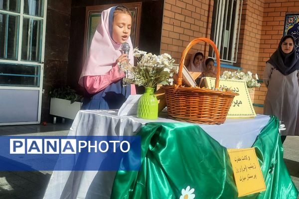 برگزاری مراسم میلاد حضرت زینب (س)در مدرسه مهرآیین بهارستان دو