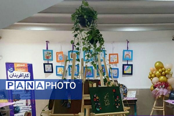 جشنواره‌ هفته‌ مشاغل‌ در هنرستان‌ کارآفرینان بهارستان۲