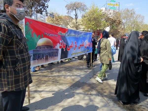 راهپیمایی روز قدس در شهرستان بجنورد 