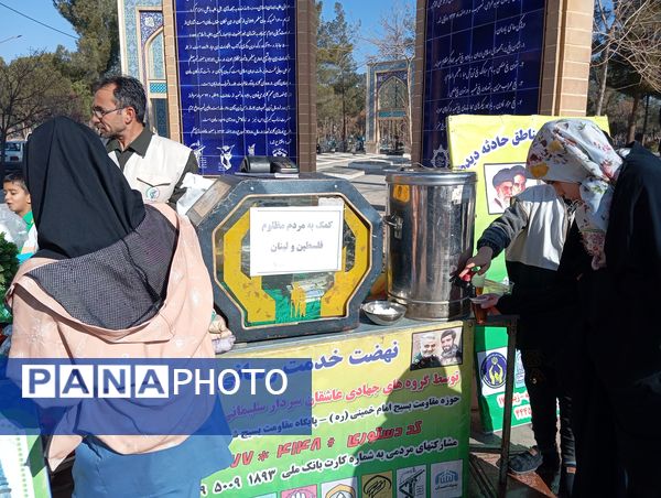 آغاز مراسم دهه فجر با شعار  «حضور تا ظهور» در گلزار شهدای سبزوار