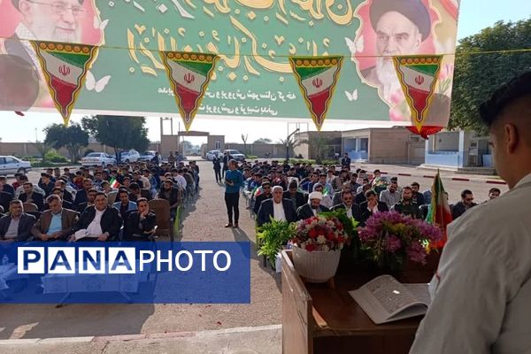 جشن«حضور تا ظهور» در مدارس شهرستان کرخه