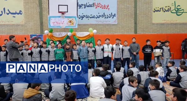 جشن میلاد حضرت علی (ع) در مدرسه معلم آشخانه 