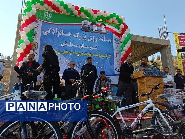 پیاده روی بزرگ خانوادگی شهرستان سملقان