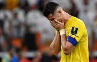 فوق ستاره  النصر در انزوا؛ رونالدو: هر بازی فرصتی برای رشد است. با هم، النصر!»